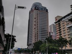 -厦门泰谷酒店(中山路镇海路地铁站店)