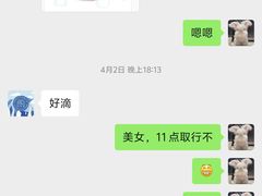 -山与蓝·轻糖鲜果蛋糕(勒泰店)