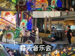 -宝龙城(杭州滨江店)