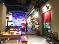 大堂-十六蒲(桂林路店)