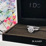 甜心钻戒💍