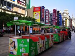 -南京路步行街