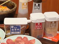 -蒜香焼肉PURUSHIN(马场路店)