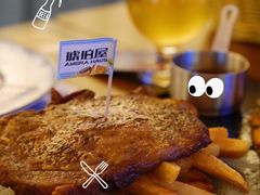 -Ambra Haus琥珀屋精酿餐厅(宝山店)