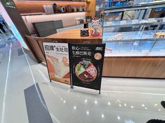 -君之狮子山·轻糖烘焙(松江印象城店)