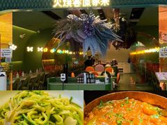 -浩海火烧云傣家菜(京广店)