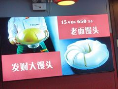 -陈大锅·岳阳鱼馆·地道岳阳菜(美食街店)