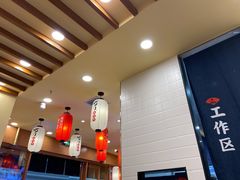 -町门烤肉拌饭专门店(哈西万达店)