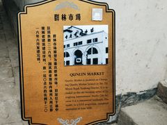 -两江国际影视城