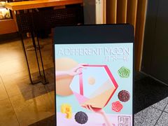 -星巴克(天津滨海国际机场1店)