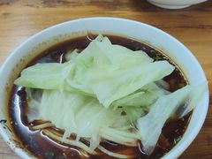 -蒋六十八梯眼镜面(渝中店)