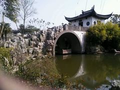 android_upload_pic-朱家角课植园