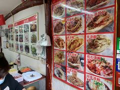-小陈方酥锅盔(古城总店)