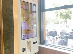 -麦当劳(农光里店)