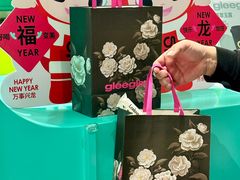 -gleeglee乐溢亦茶(合生汇店)