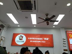 大堂-常熟炒浇面馆(蓝旗街店)