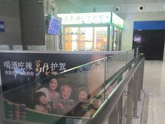 -婺源站