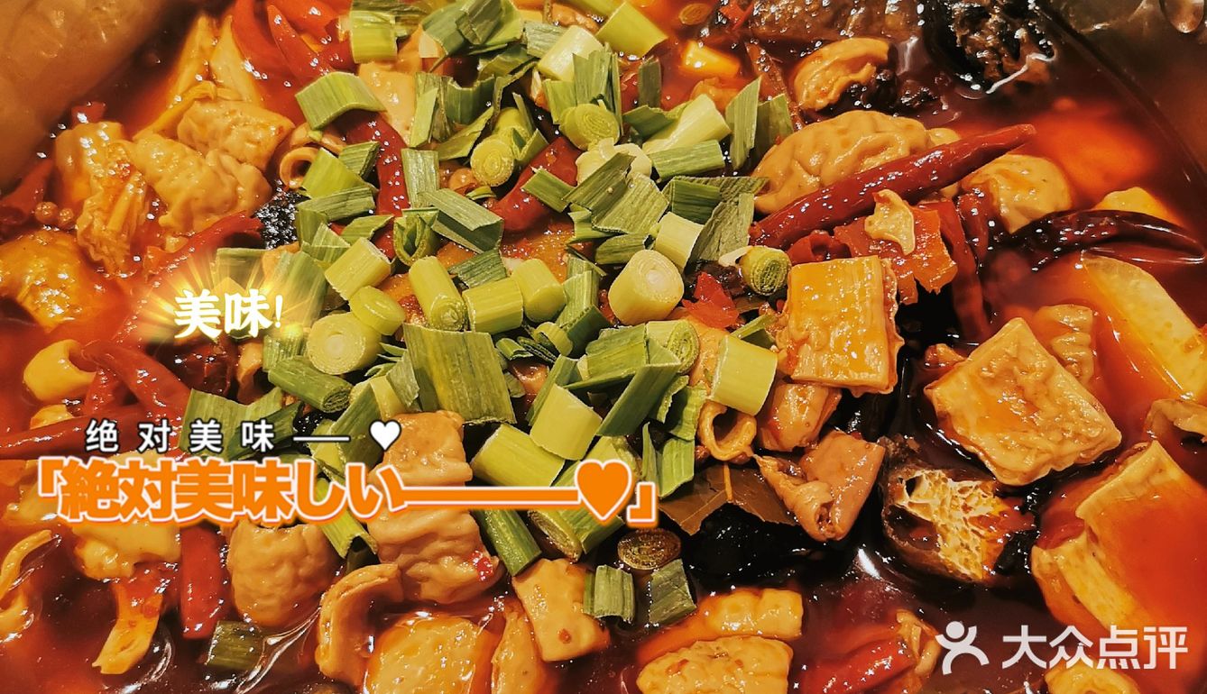 狠人套餐，臭豆腐和肥肠是什么奇妙搭配呀