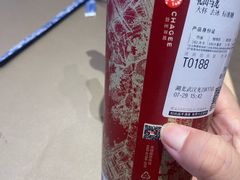 -武汉光谷K11