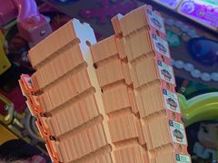 -爱玩嘉年华(江北一店)