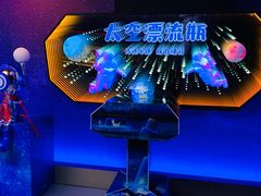 -龙塔