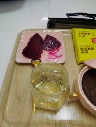-予初皮肤管理中心