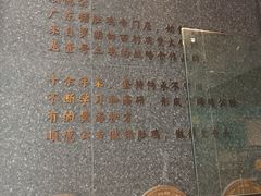-顺德公广东猪肚鸡·煲仔饭(白石洲店)
