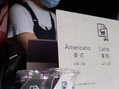 -JPG coffee(广州体育西店)