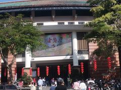 -厦门大学(思明校区)