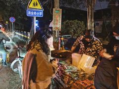 -马文章胖子甑糕(洒金桥店)