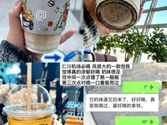 -Coffee@Works(仁川国际机场店)
