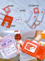 -咪咪比基尼脱毛专业店