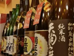 -西村居酒屋