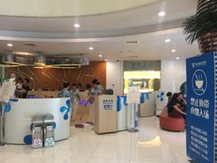 -南宫温泉水世界