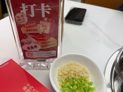 -牛品福潮汕牛肉火锅(旺庄店)
