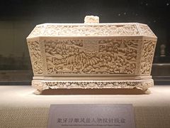 -中国（海南）南海博物馆