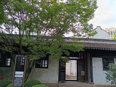 -上海市龙华烈士陵园