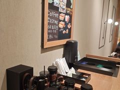 -星巴克(广州淘金路店)