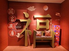 -红棉中餐厅·广州海航威斯汀酒店