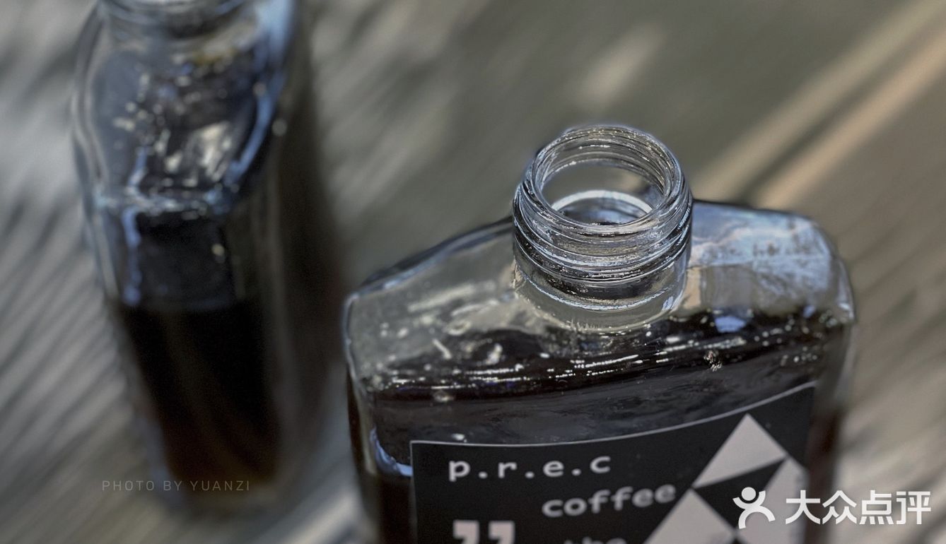 悠闲魔都下午茶☕p.r.e.c coffee咖啡