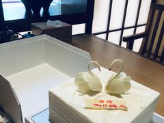 -黑天鹅蛋糕店(青年大街店)