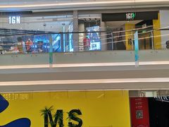 -银泰百货(厦门国贸中心店)