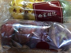 -南宋胡记(杭州体育场路店)
