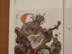 -上海宝龙美术馆