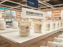 -宜家家居(四元桥商场店)