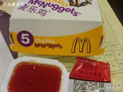 DSC01473-麦当劳(总统大酒店店)