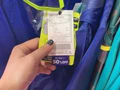 -三井奥特莱斯购物城(爵士之梦长岛店)