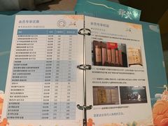 -锦艾·推拿艾灸&疗愈SPA(时代天街空中花园店)