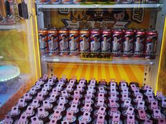 -风云再起游乐汇(北京西单西西友谊店)