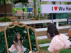 -HERRE·FARM 赫尔露营农场·团建聚会包场